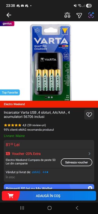 Amplificator Boss Katana Mini în cutie originală + Kit Încărcător/Acumulatori Varta & Cablu