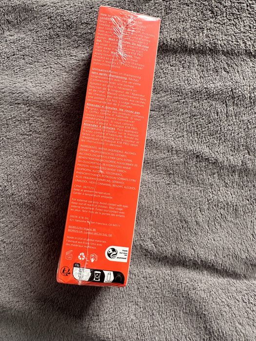 Mască profesională K18 (150 ml)