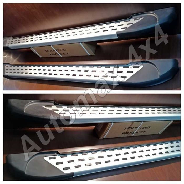 Praguri auto, trepte laterale din aluminiu