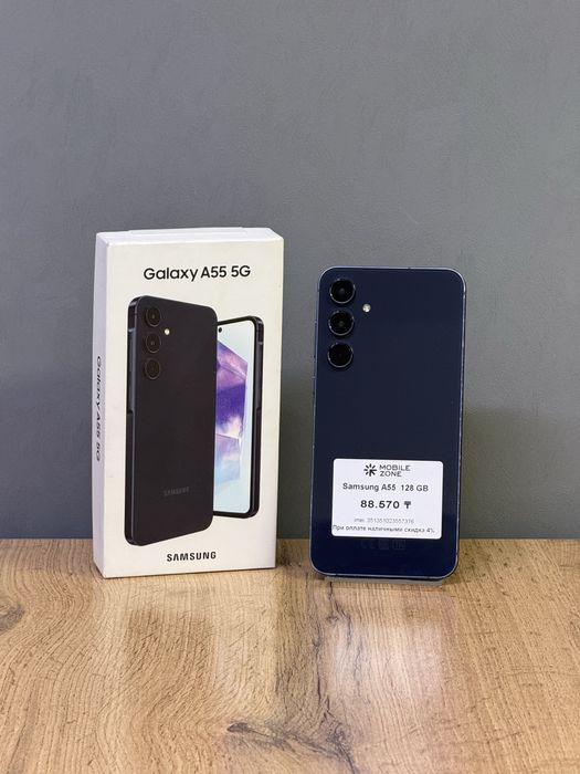 Samsung Galaxy A55 128 GB | Mobile Zone