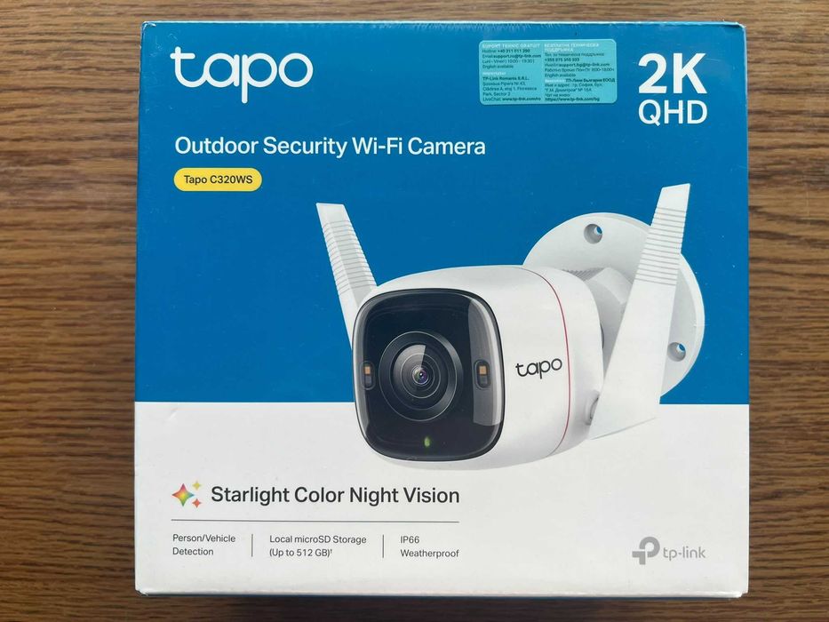 camera video exterior tp-link tapo C320WS 2K 4MP QHD