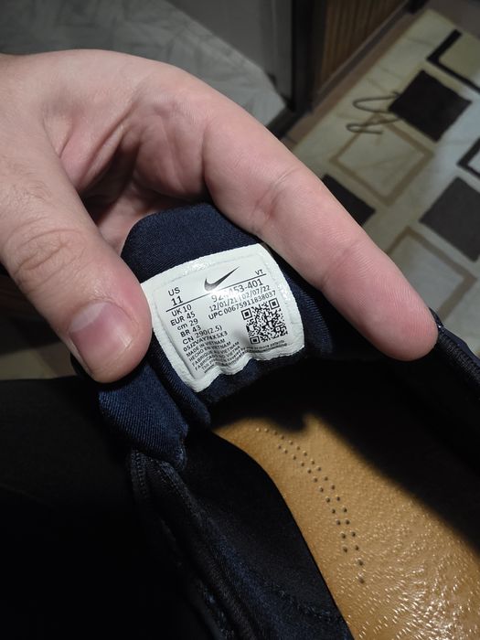 Nike Vapormax Plus Blue