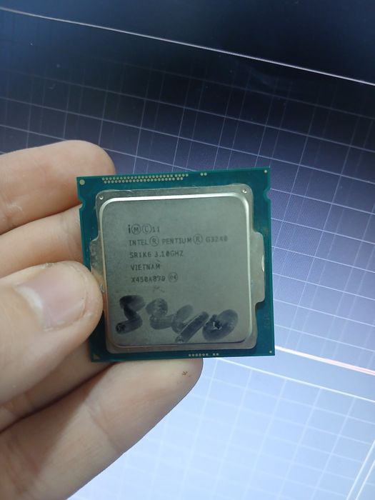 Protsesir sotiladi intel