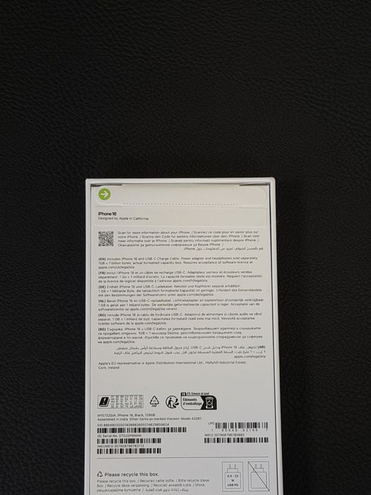 Чисто нов iPhone 16