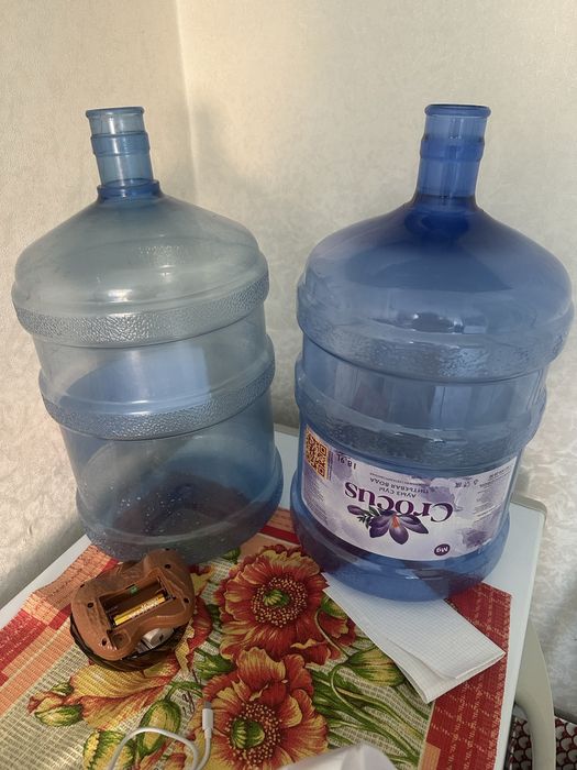 Бутыль для воды, район Каргу 2 шт