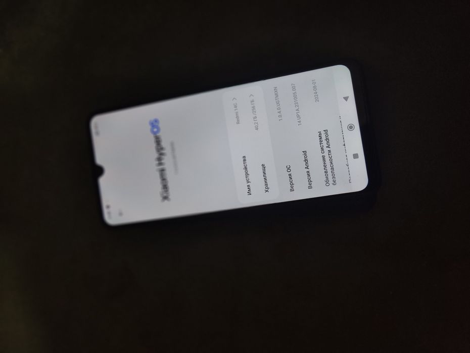 Продам  продам Redmi 14C 256гб