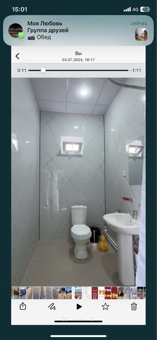 Сдается дача в Пригородном