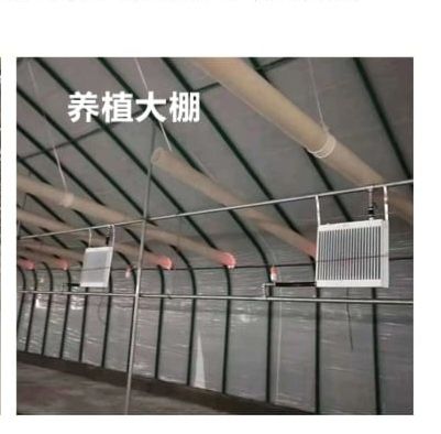 Тепловентилятор, водяной аналог Volkano