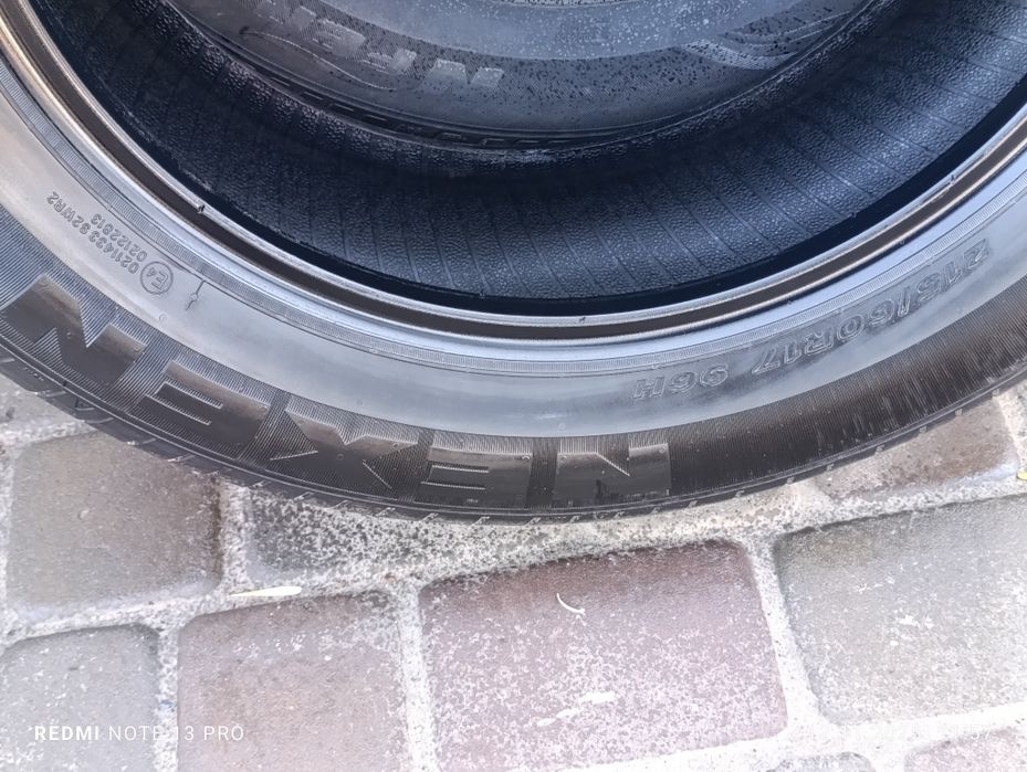 Балон Новый размер 17/4 шт 215*60