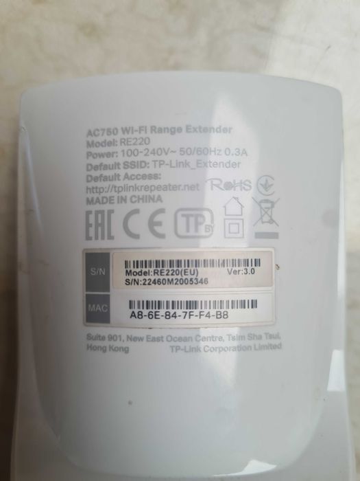 Tp-link AC750 Wifi Range Extender