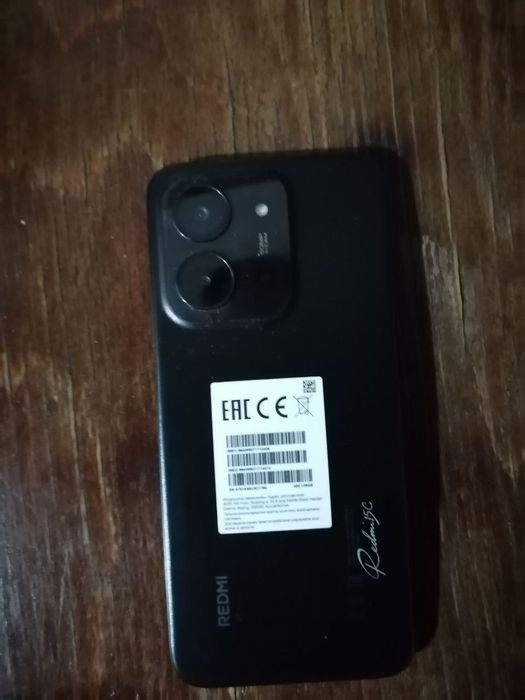 Redmi 15 c 128 gb
