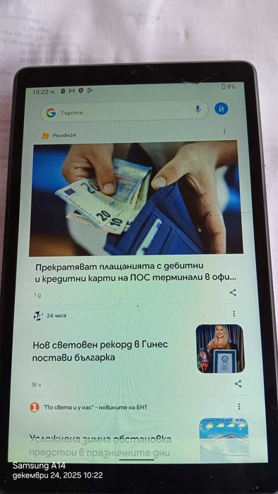Таблет Леново работещ отлично