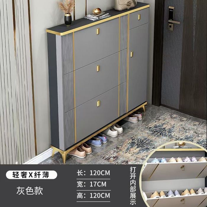 Шкаф подставка для обуви нивидимка