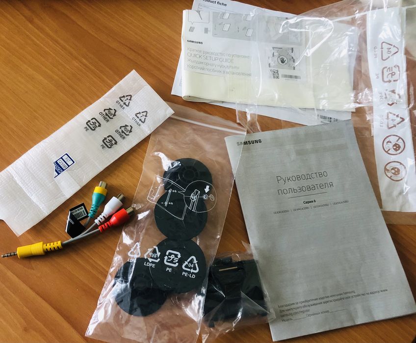 Телевизор “Самсунг”