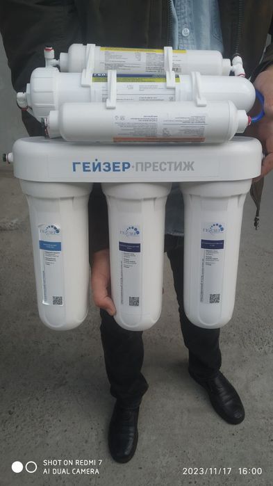 фильтр для воды гейзер