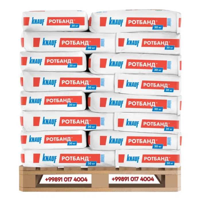 Ротбанд штукатурка Knauf Rotband arzon narxlarda