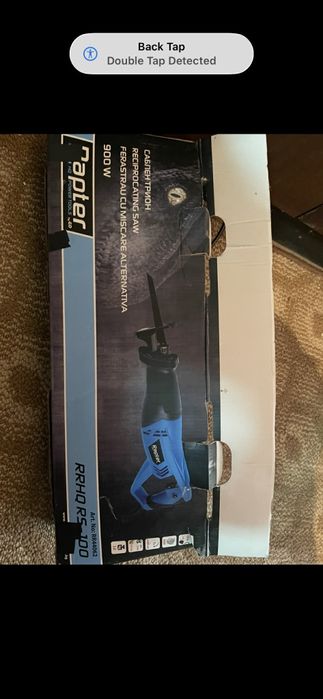 Електически инструменти