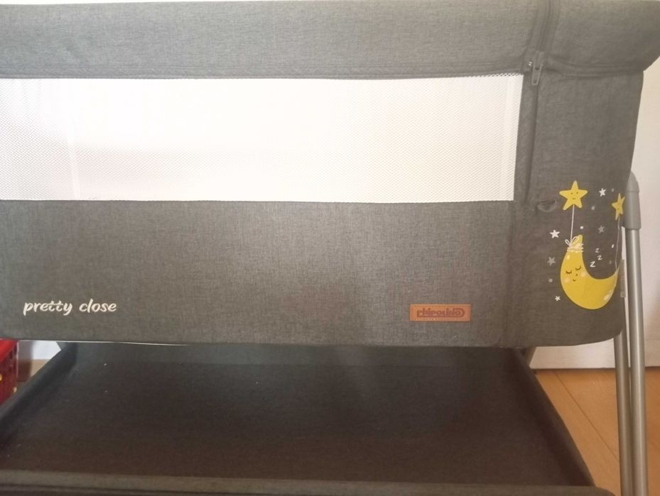 Бебешка кошара Chipolino