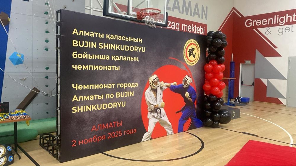 Баннеры на заказ
