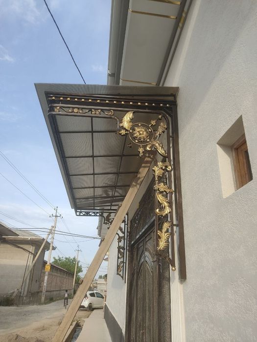 Darvoza, Ворота, Shiypon, Козерог