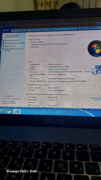 Nootebook Asus. Noutbook xolati super. Ishlashiga gap yoq.