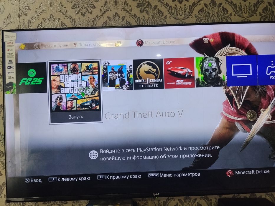 Продам пс4 в хорошем состоянии