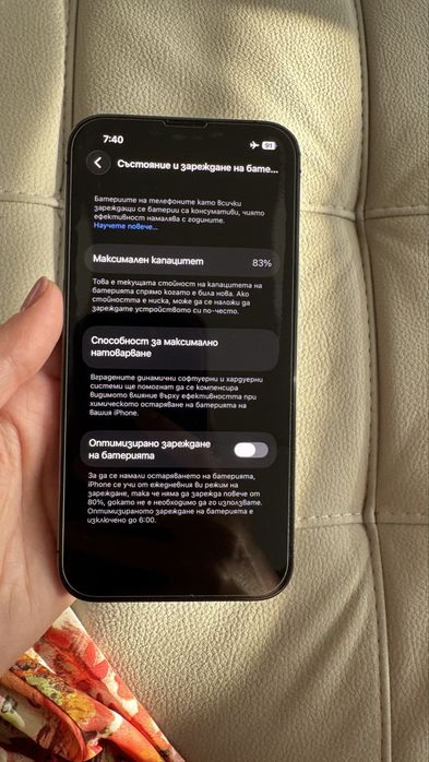 Iphone 13 pro 128 GB + аксесоари
