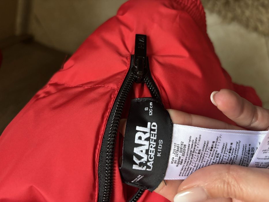 Детско яке за момче Karl Lagerfeld