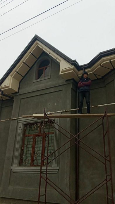 туникабонд туникафон