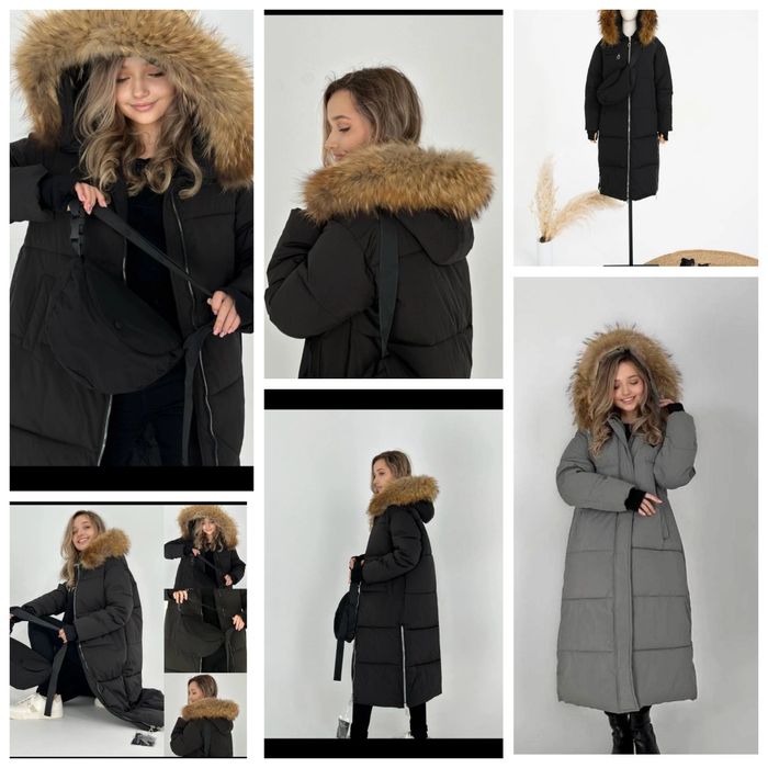 Куртки женские холофайдер