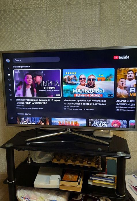 Смарт телевизор Samsung 120 см WiFi YouTube