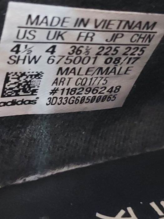 Дамски маратонки Adidas NMD R1 x Invincible Tiger 2017.Номер 36.5