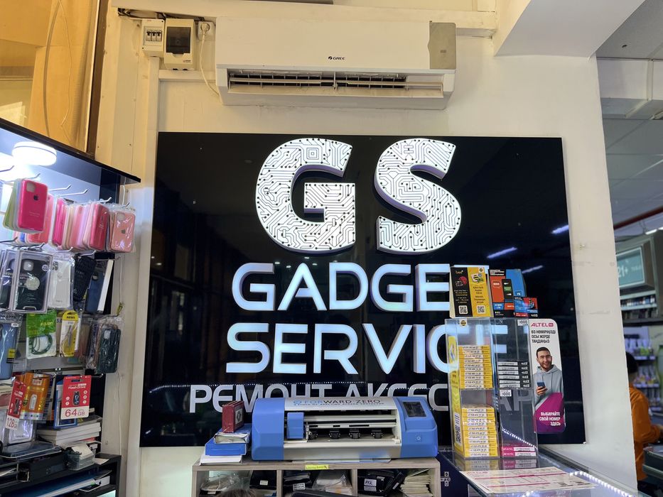 Ремонт Телефонов и Планшетов.