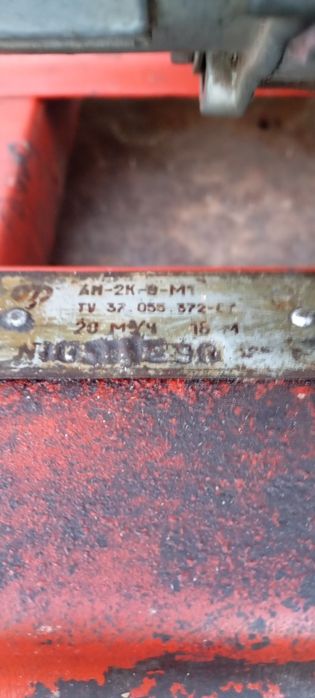 Бензонасос 2СД 2М