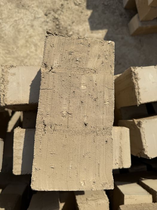 Сифатли Пишган гишт ва Хом гишт