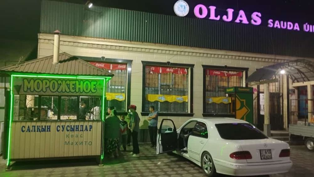 Құймалы балмұздақ дайын бизнесі