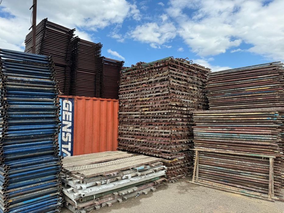 Аренда Струпцина