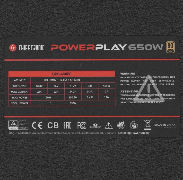 Chieftronic PowerPlay 650W блок питания