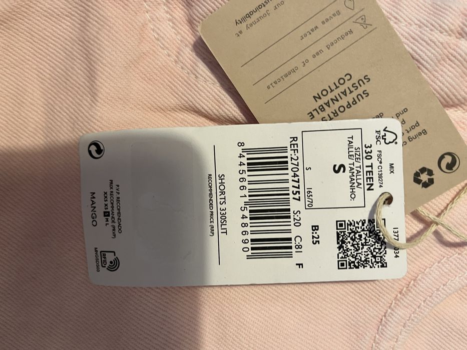 Къси панталонки Манго