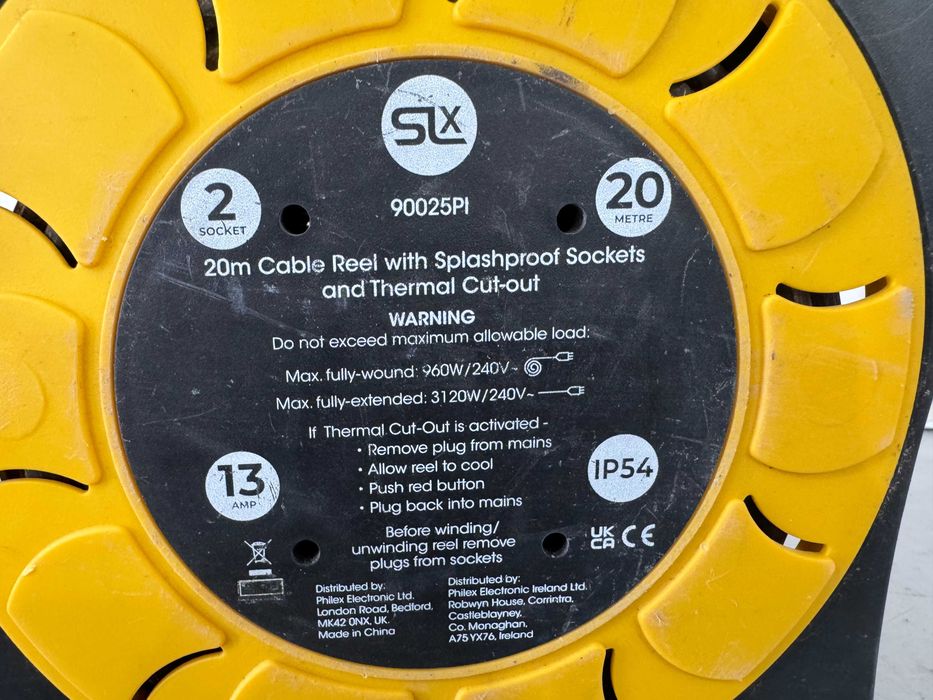 Макара - 20 метра