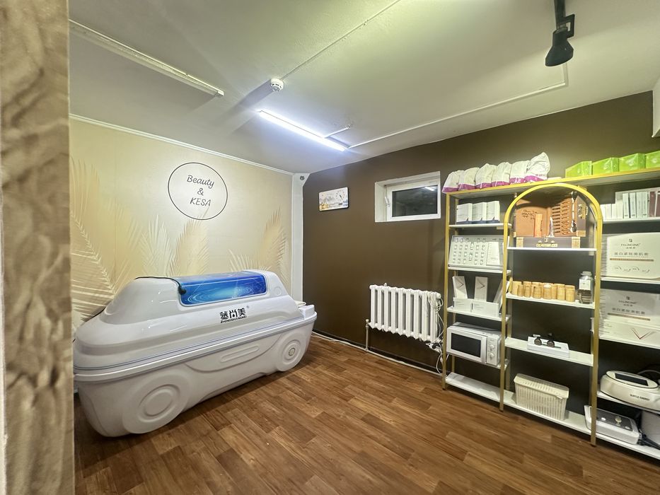 Многофункциональная капсула «Sky»