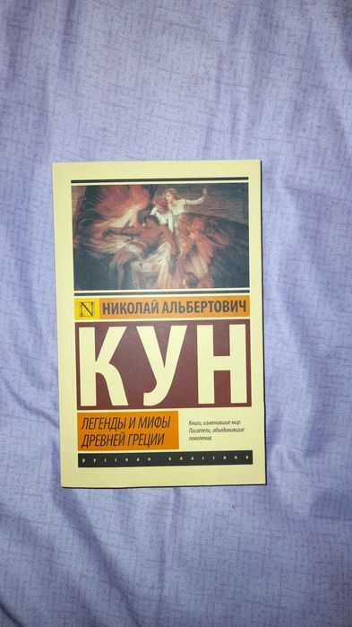 Продаю свои книги