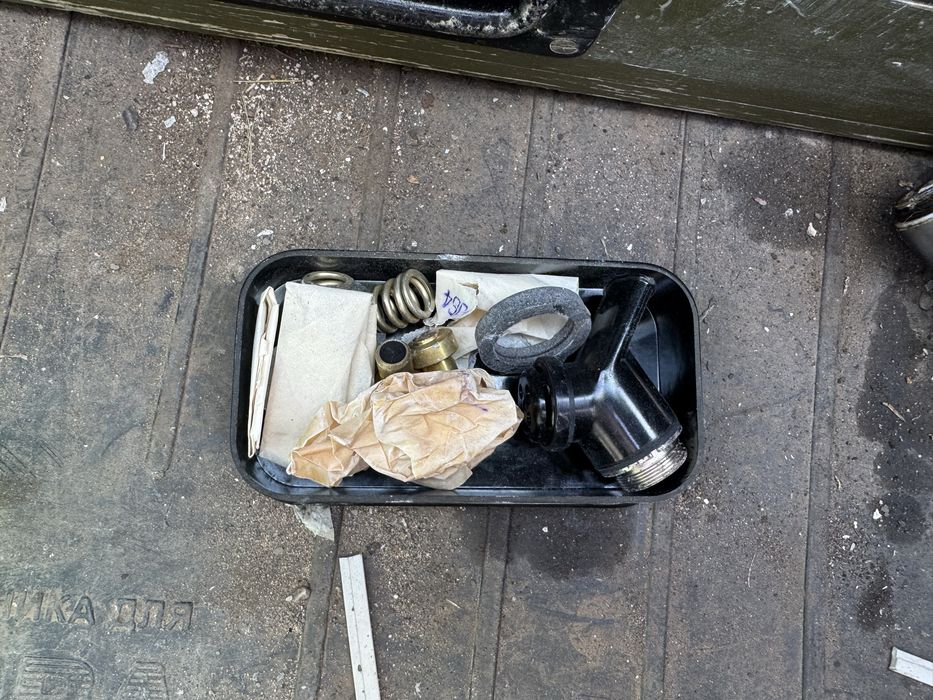 Кислородный ингалятор