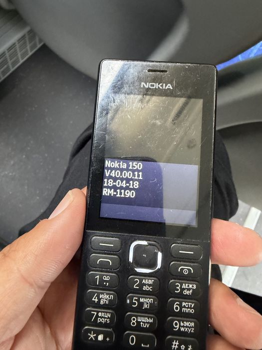 Продам . Нокия 150.