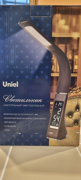 Светильник прикроватный Unitel