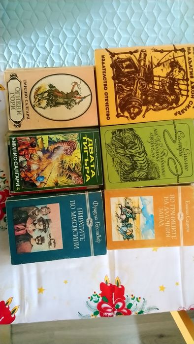 Книги- различни жанрове и видове