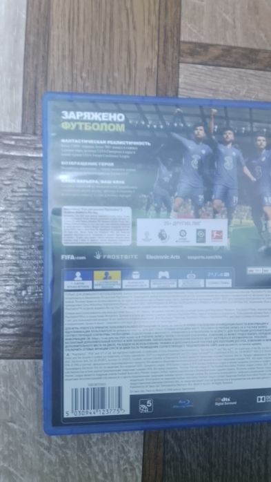 Новая FIFA22 для PS4