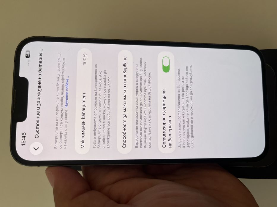 Iphone 13pro max 512GB 100% bat