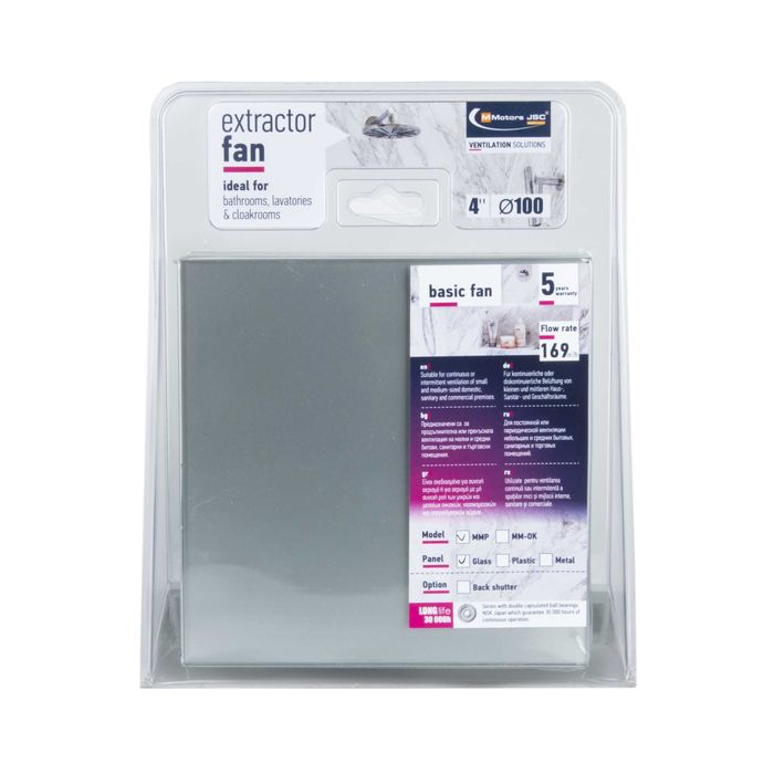 Вентилатор за баня дизайн. стъкло Сребро Мат клапа Турбо дебит 169м3/ч