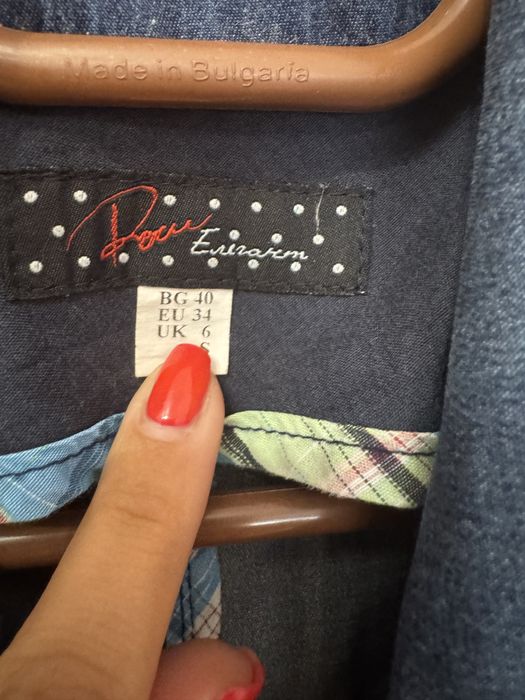 Дънкова рокля Rosi fashion